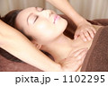 素材ナンバー 1102295 : 「エステ」