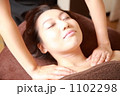 エステ エステ
