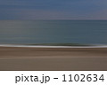 海岸
