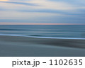 海岸