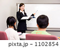 授業を受ける小学生