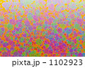 1102923