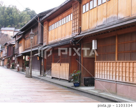 「東茶屋街 茶屋街 金沢市 」の写真素材
