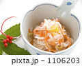 おせちのなます