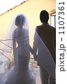 結婚式 結婚式