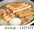 おでん
