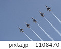 1108470