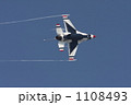 1108493