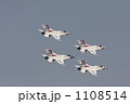 1108514