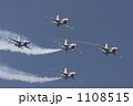 1108515