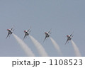 1108523