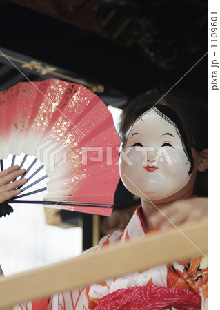「おかめ」の写真素材 「おかめ」の写真素材