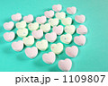 heart in heart