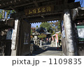 1109835