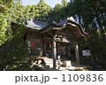 1109836