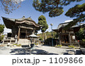 1109866