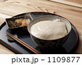 とろろご飯
