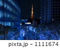 1111674