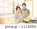 1113060