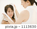 子供 明るい 拭く