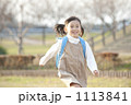 通学の少女
