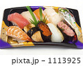 スーパーの鮨