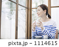 女性 ドリンク カフェ