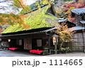 鳥居本
