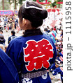 お祭りではっぴを着た女の子