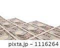 一万円札