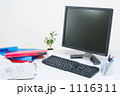 オフィスワーク