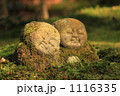 わらべ地蔵
