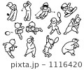 1116420