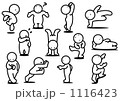 1116423