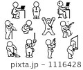 1116428