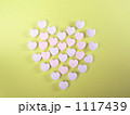 heart in heart up