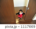 1117669