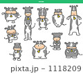 1118209