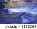 秋山郷の渓流