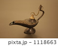 1118663