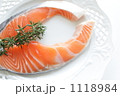 サーモン