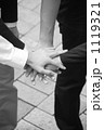 気合い一発02