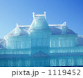 札幌雪祭りの雪像です。