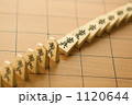 1120644
