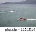 鳥羽湾