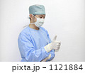 男性外科医 親指立て 手術成功 男性外科医 親指立て 手術成功
