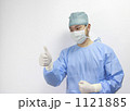 男性外科医 親指立て 手術成功 男性外科医 親指立て 手術成功