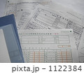 1122384