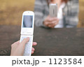 コミュニケーション