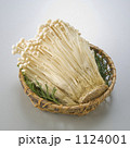 1124001